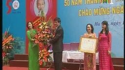 Bản tin lúc 18h30 của Đài truyền hình Hà Nội phát về trường THCS Nguyễn Trãi tổ chức kỷ niệm 50 năm ngày thành lập trường và đón nhận bằng khen của Bộ trưởng Bộ Giáo dục